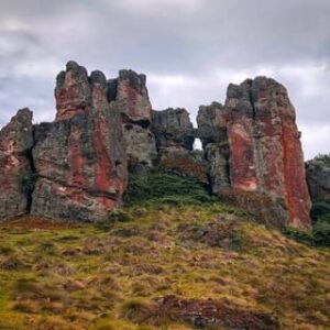 Complejo Arqueológico de Cumbemayo